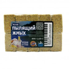 Пылящая кукурузная макуха Big Fish Чеснок