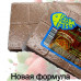Запеченный кукурузный жмых для рыбалки с ароматом клубники /Лакомка Юга/