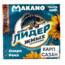 Пылящий кукурузный жмых Карп Сазан Makano Лидер