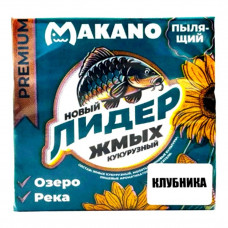 Пылящий кукурузный жмых Клубника Makano Лидер Пылящий