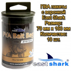 Пакеты ПВА с воронкой EastShark 70 мм x 160 мм, 10 шт - PVA Bait Bag System