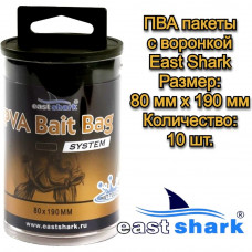 Пакеты ПВА с воронкой EastShark 80 мм x 190 мм, 10 шт - PVA Bait Bag System Пакеты ПВА с воронкой EastShark 80 мм x 190 мм, 10 шт - PVA Bait Bag System